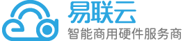 易联云